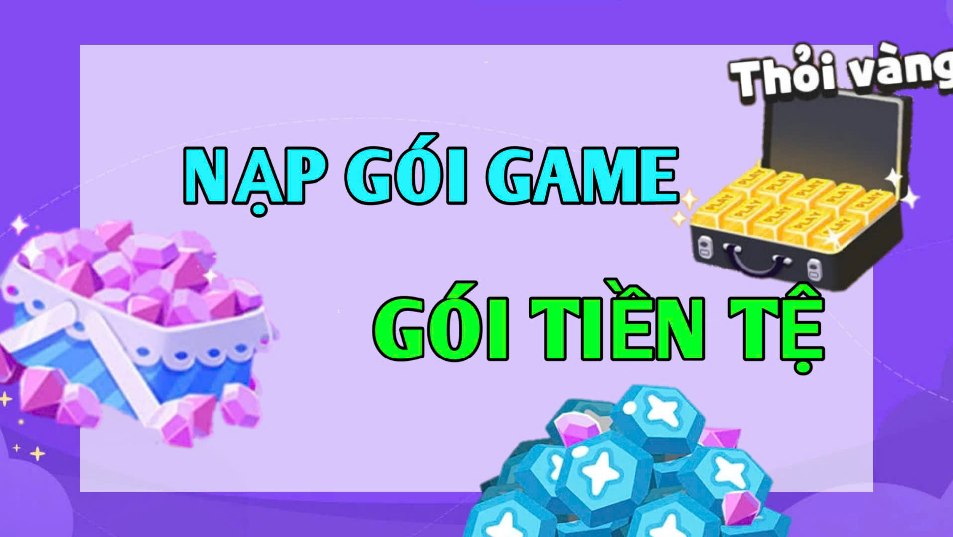 Gói Tiền Tệ